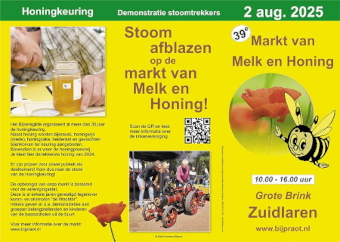 Promotiemateriaal van de Markt van Melk en Honing - buitenzijde van de flyer   (klik voor vergroting)