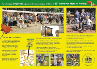 Promotiemateriaal van de Markt van Melk en Honing - binnenzijde van de flyer   (klik voor vergroting)